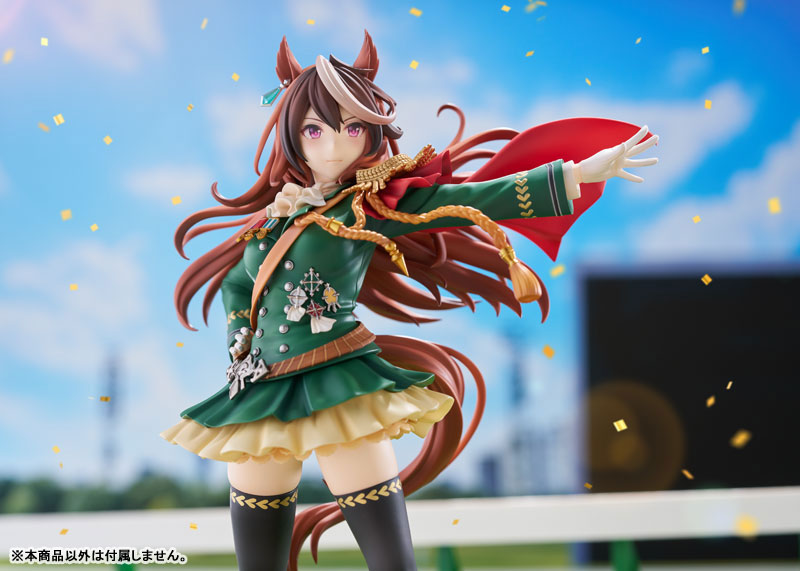 Umamusume Pretty Derby Symboli Rudolf: Signature Racewear Ver. 1/7