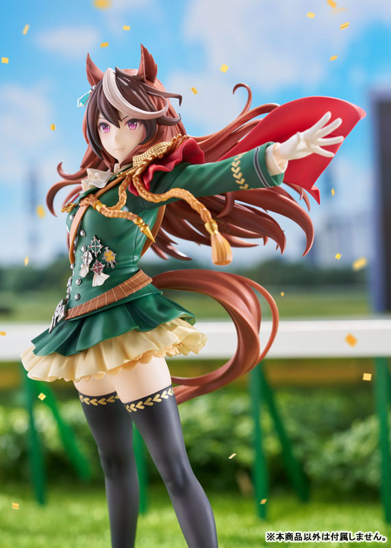 Umamusume Pretty Derby Symboli Rudolf: Signature Racewear Ver. 1/7