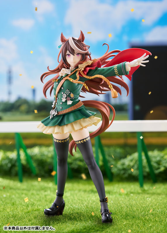 Umamusume Pretty Derby Symboli Rudolf: Signature Racewear Ver. 1/7