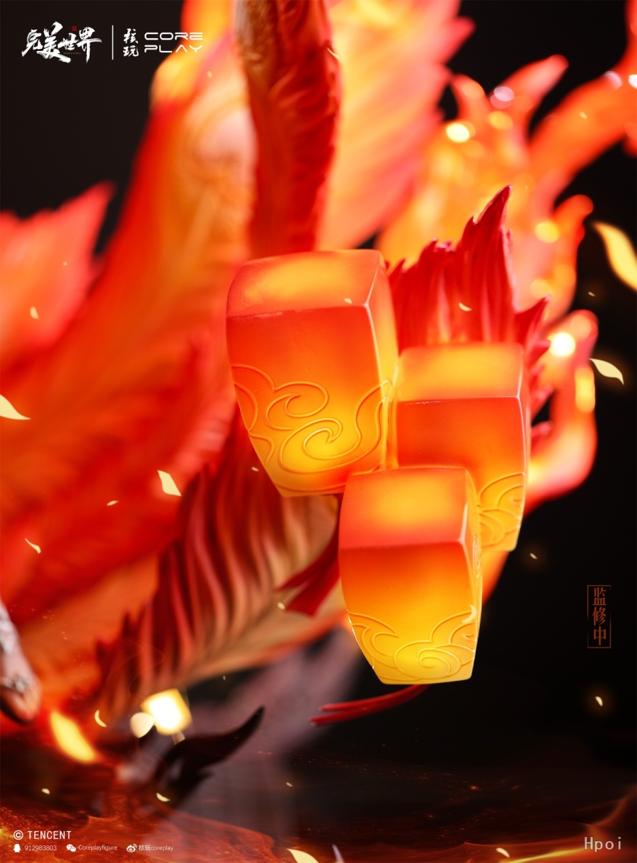 Huo Ling'er - Perfect World [Licensed]