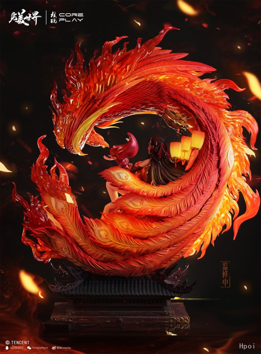 Huo Ling'er - Perfect World [Licensed]