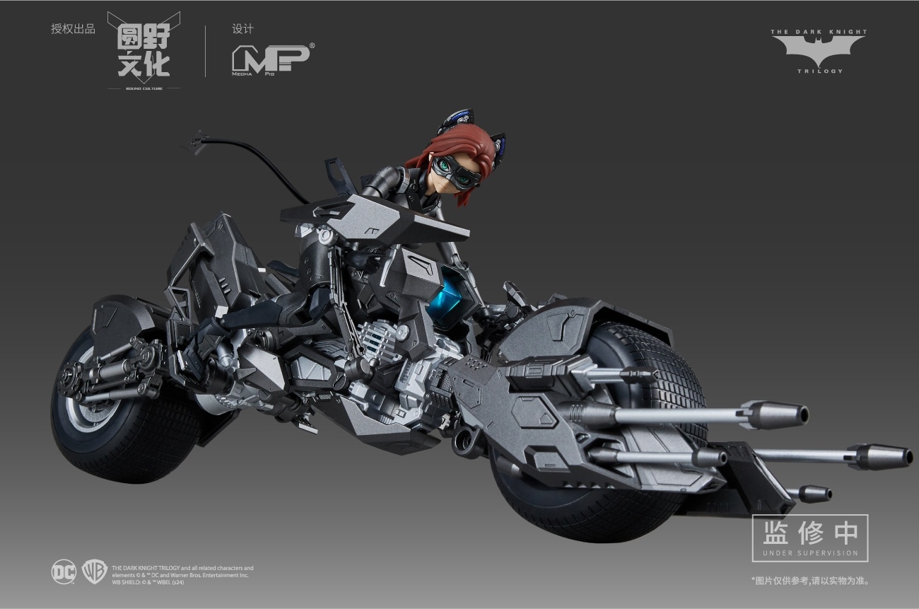 Catwoman & Drifter Motorcycle 1/10
