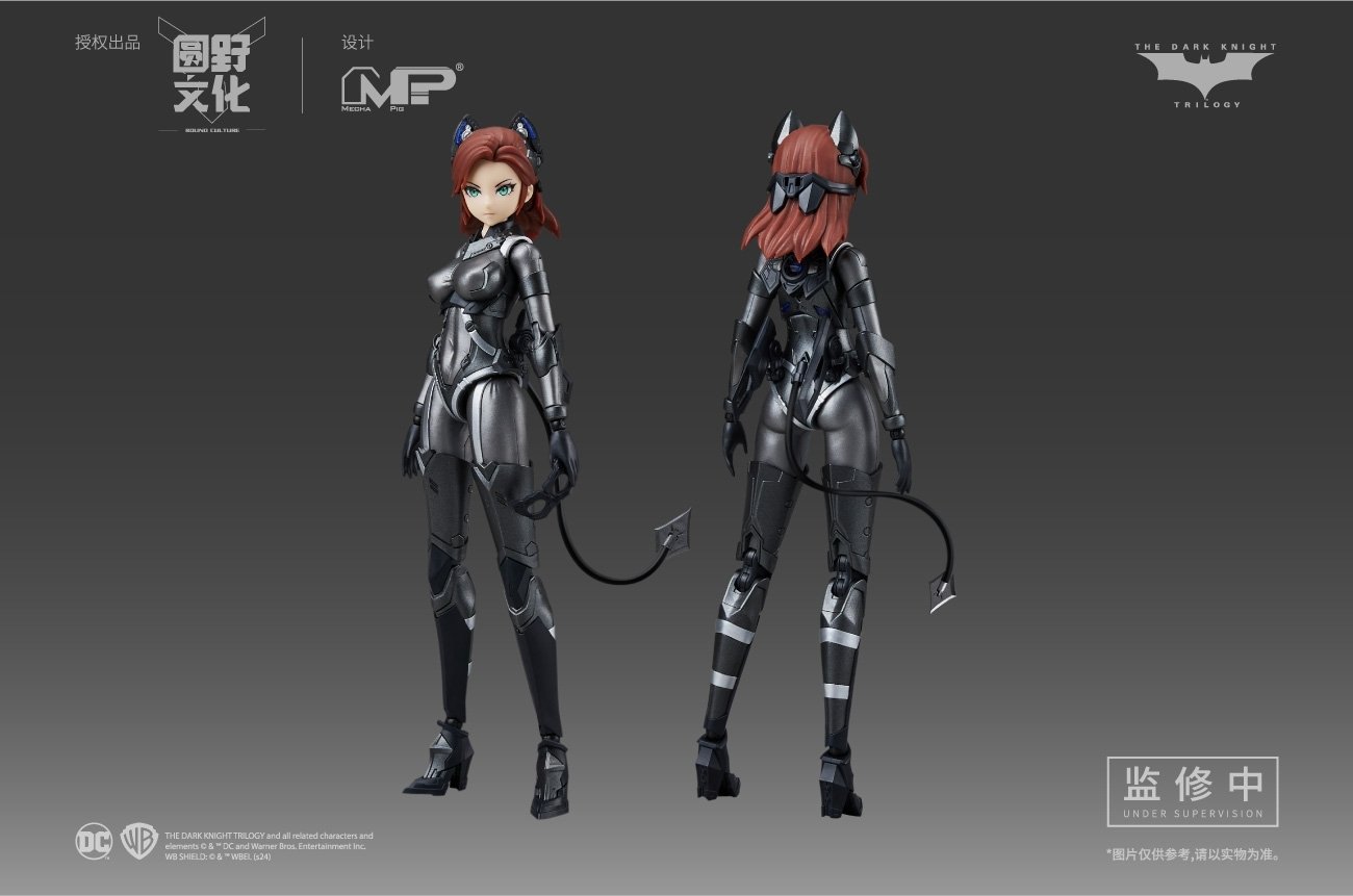 Catwoman & Drifter Motorcycle 1/10