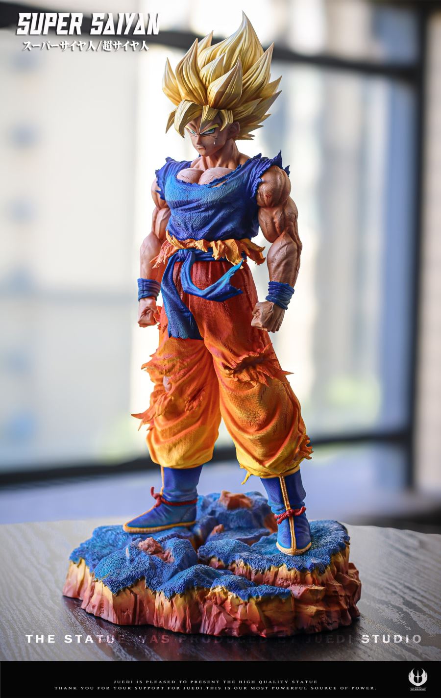 Super Saiyan Son Goku - Dragon Ball