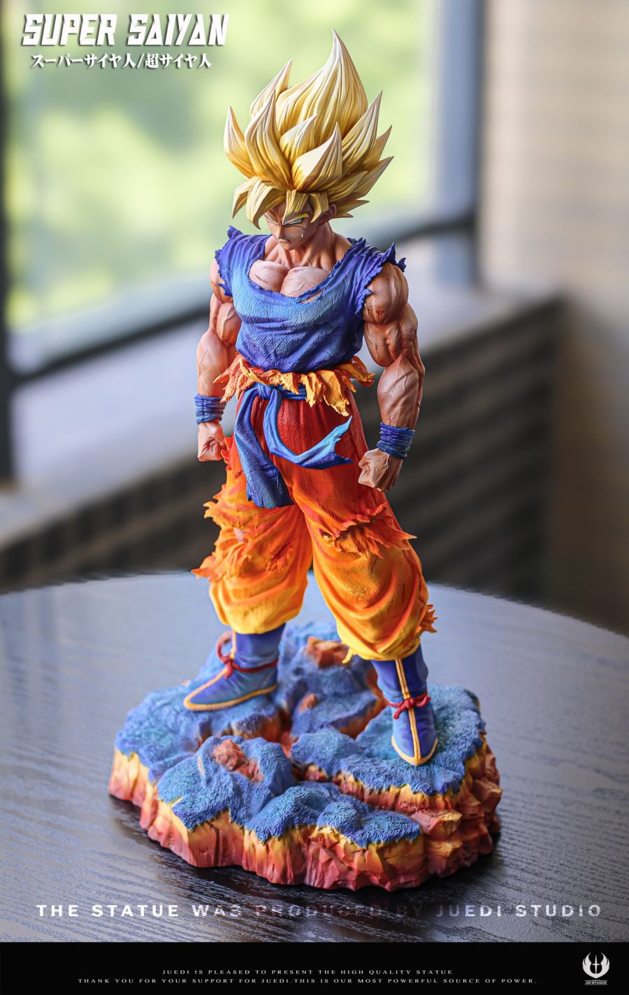 Super Saiyan Son Goku - Dragon Ball