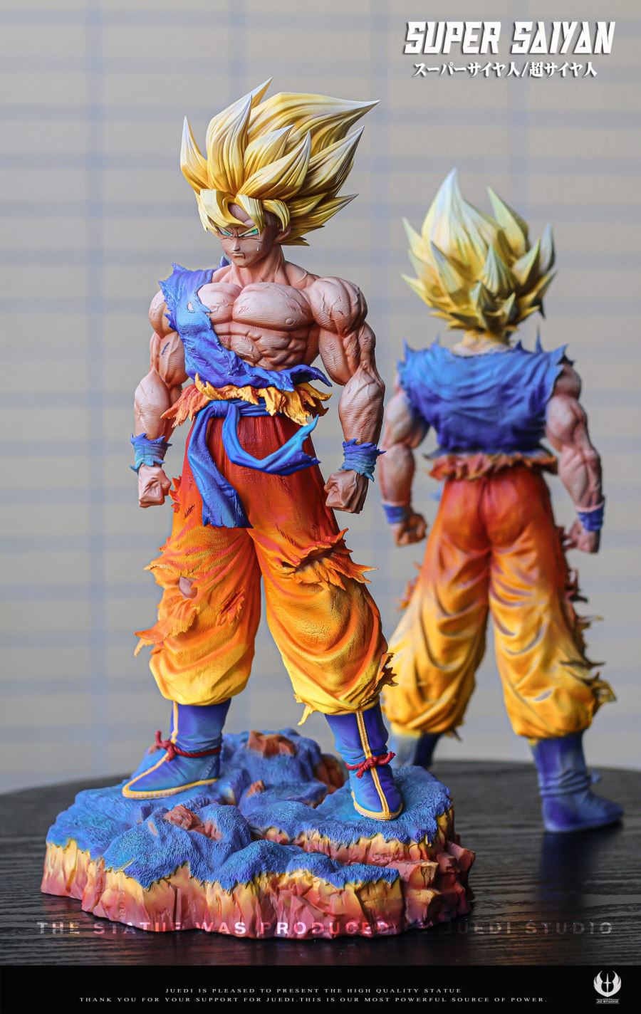 Super Saiyan Son Goku - Dragon Ball