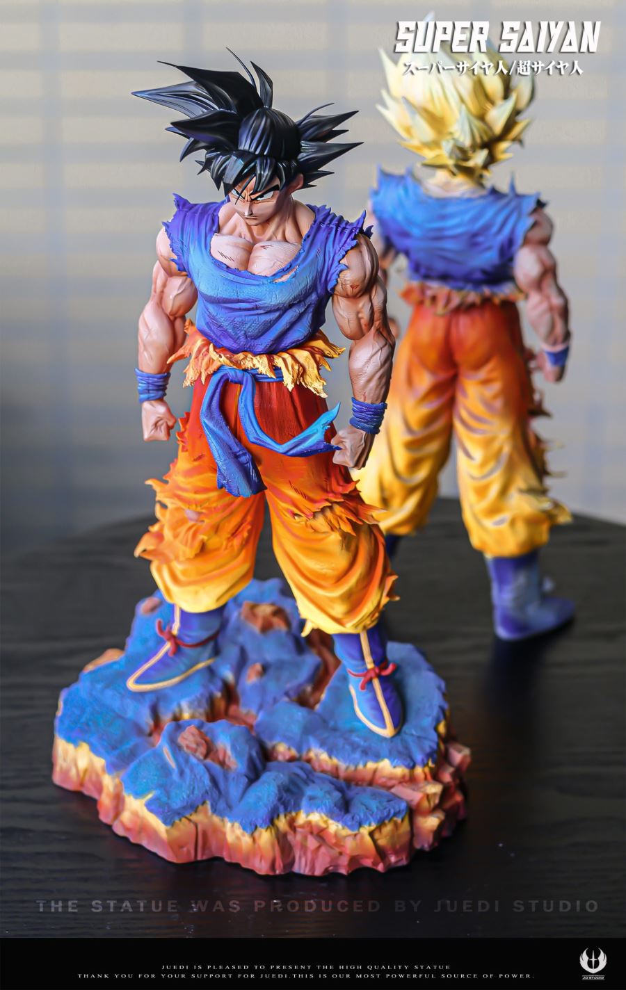 Super Saiyan Son Goku - Dragon Ball