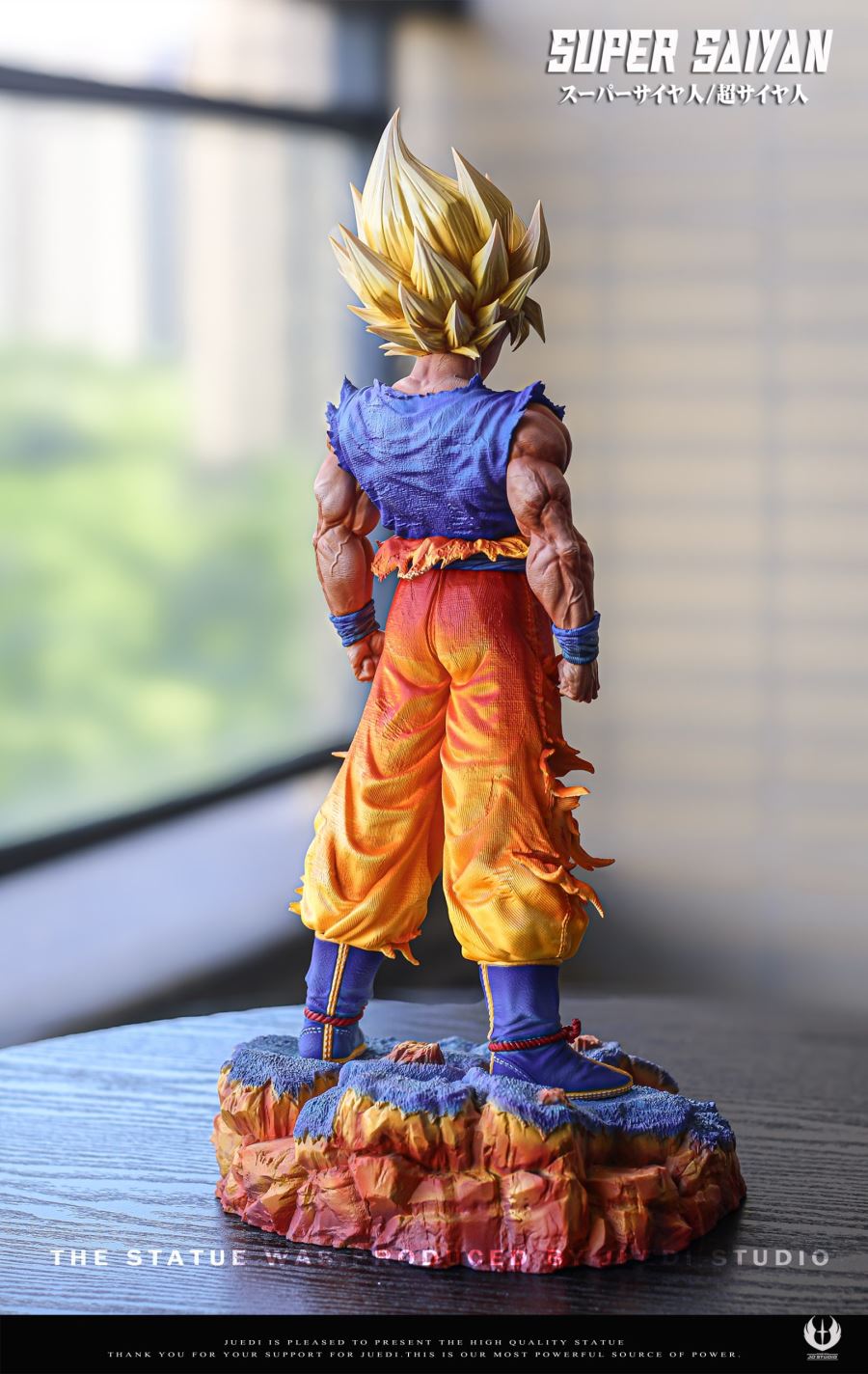 Super Saiyan Son Goku - Dragon Ball