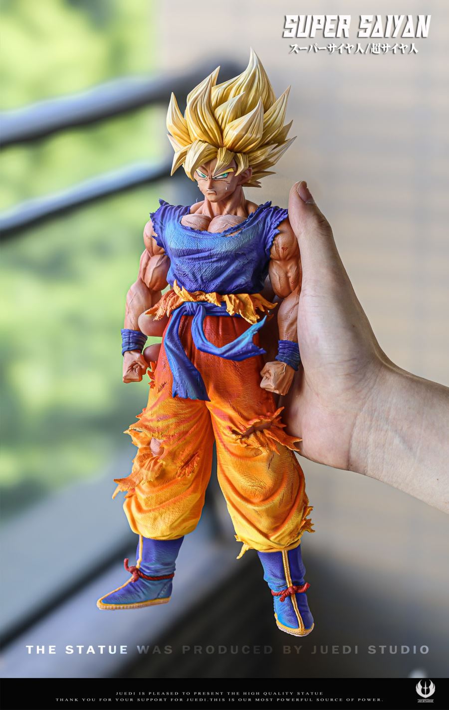 Super Saiyan Son Goku - Dragon Ball