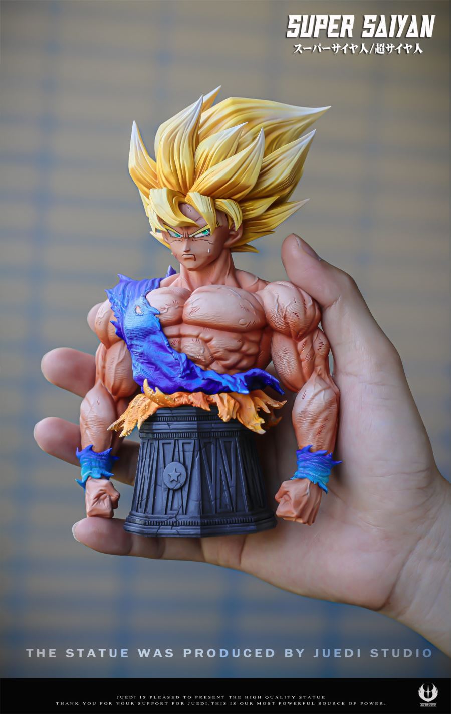 Super Saiyan Son Goku - Dragon Ball