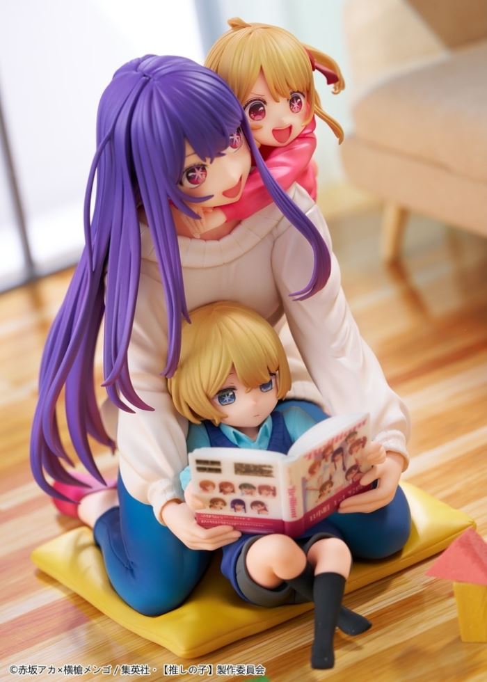 KDcolle Hoshino Ai, Aqua & Ruby Mother and Child 1/8