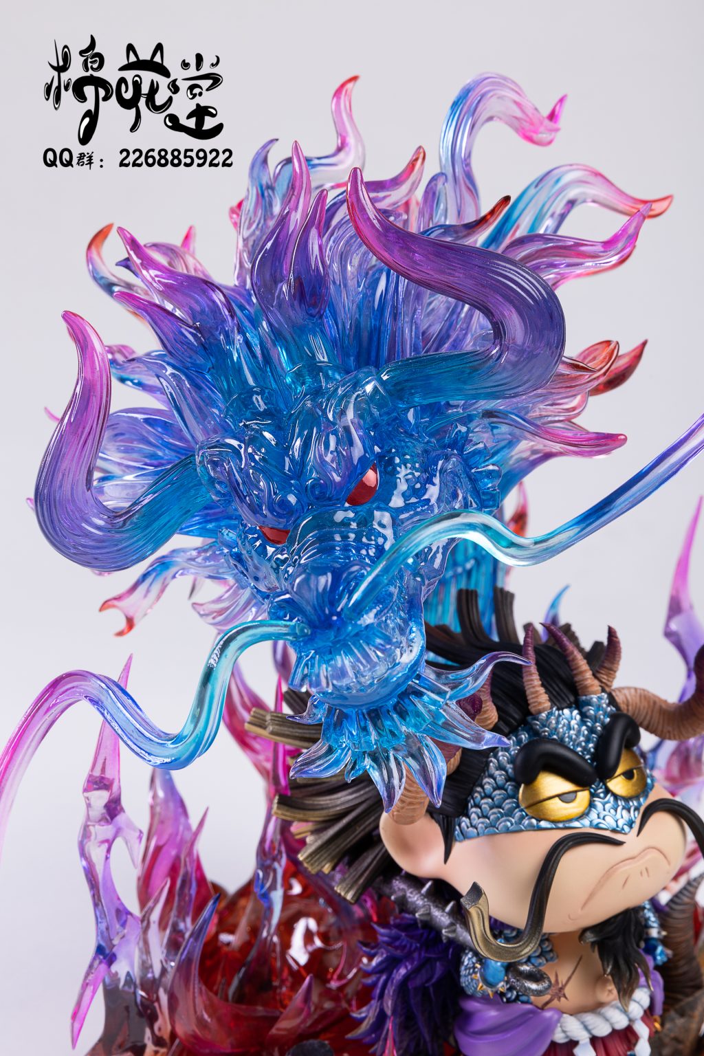 Cosplay Kaidou - Crayon Shin-chan