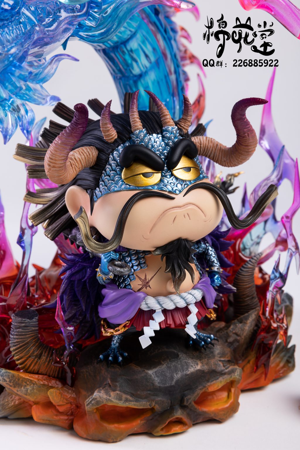 Cosplay Kaidou - Crayon Shin-chan