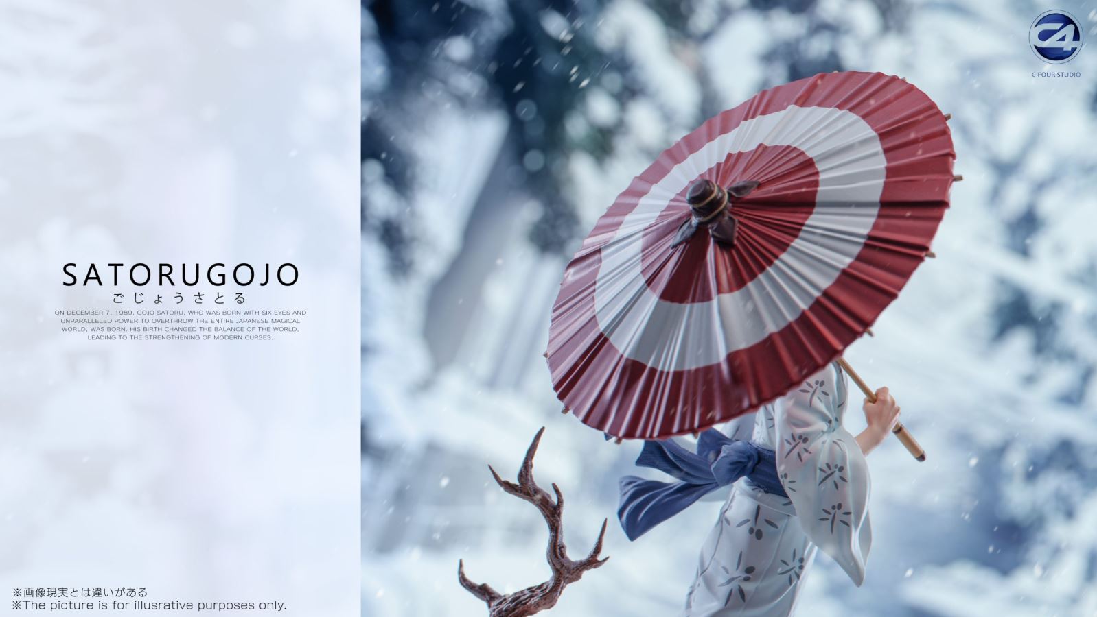 Gojo Satoru - Jujutsu Kaisen