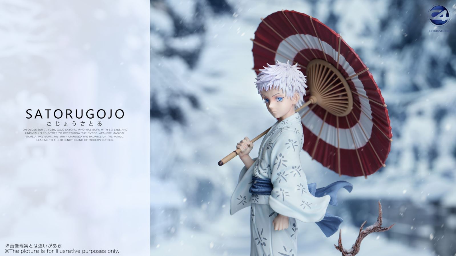 Gojo Satoru - Jujutsu Kaisen