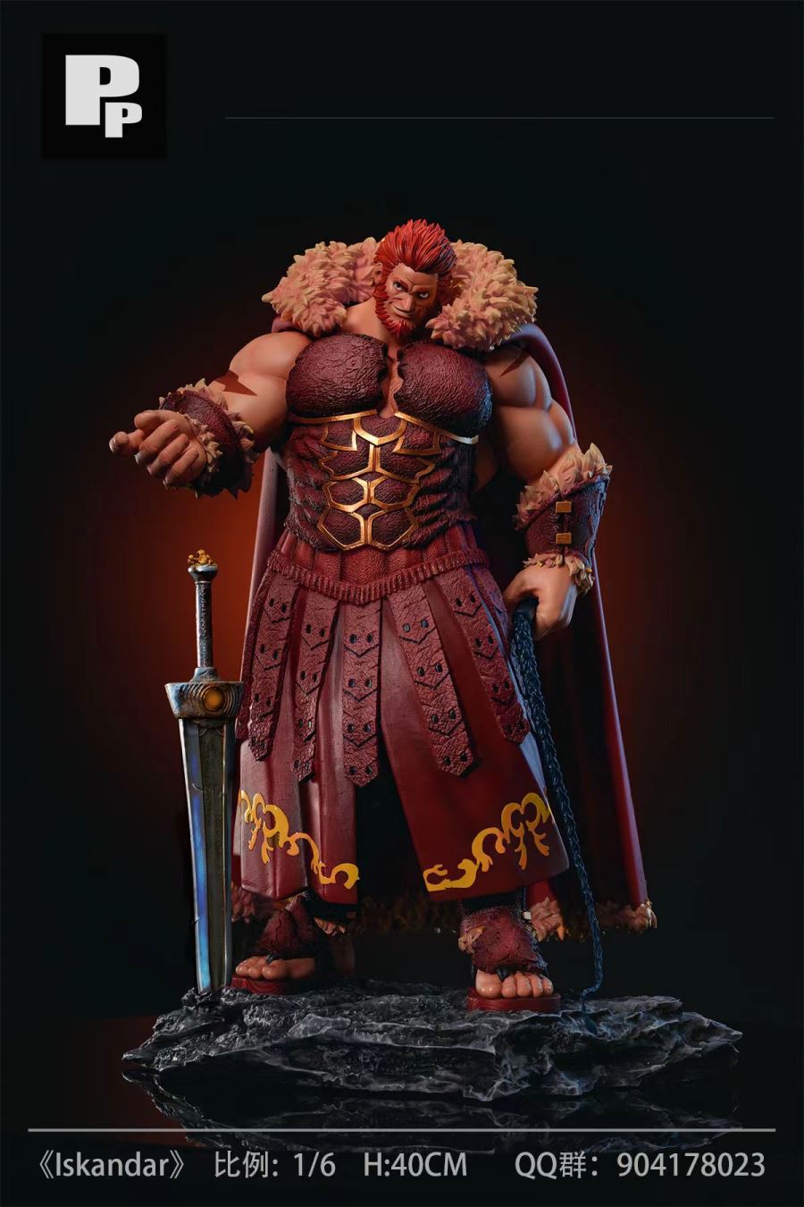 Iskandar 1/6
