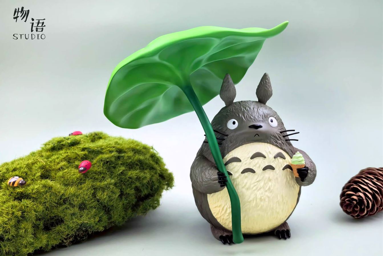 My Neighbor Totoro