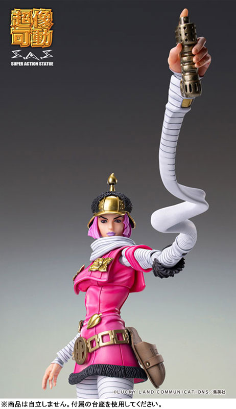 Super Action Statue JoJo's Bizarre Adventure Part.VII Steel Ball Run Hot Pants