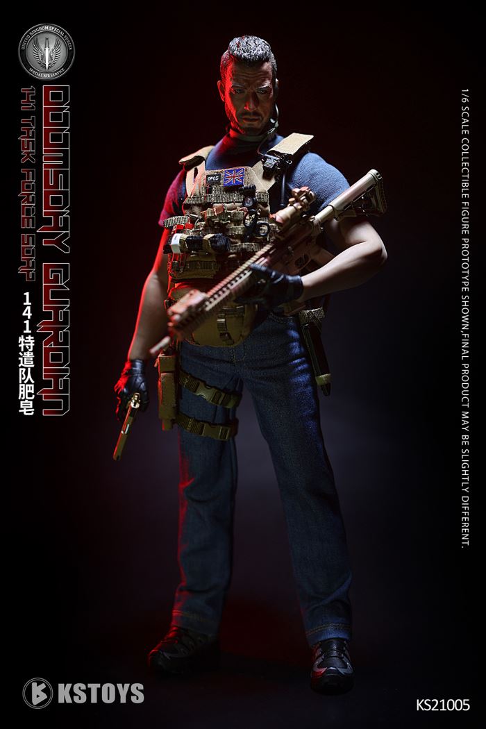 Doomsday Guardian 141 Task Force Soap 1/6