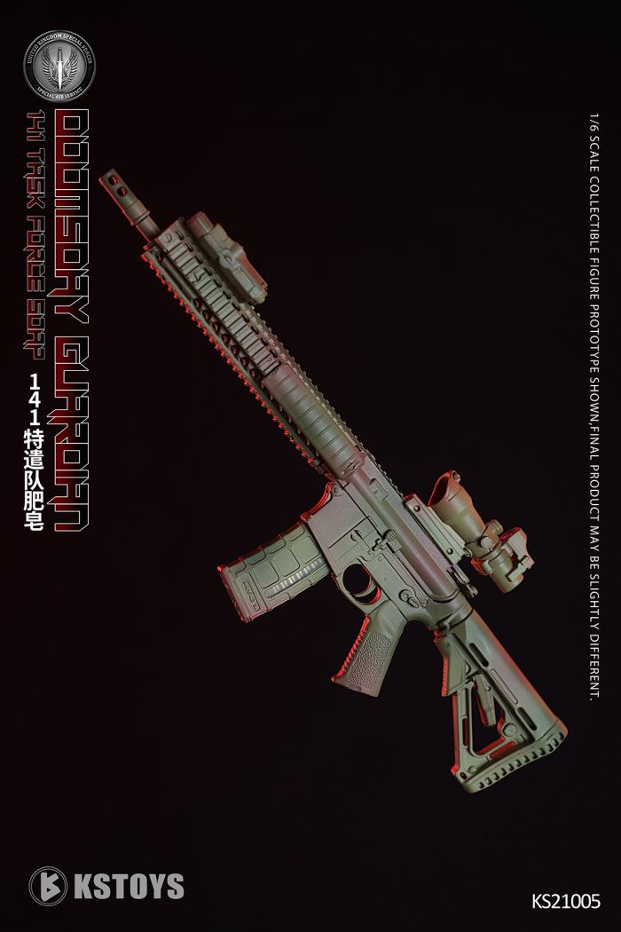 Doomsday Guardian 141 Task Force Soap 1/6