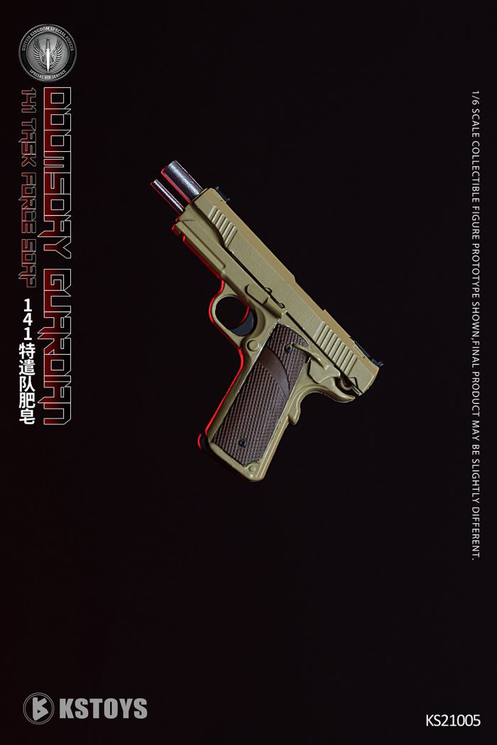 Doomsday Guardian 141 Task Force Soap 1/6