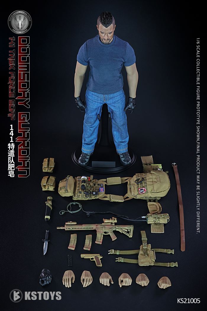 Doomsday Guardian 141 Task Force Soap 1/6