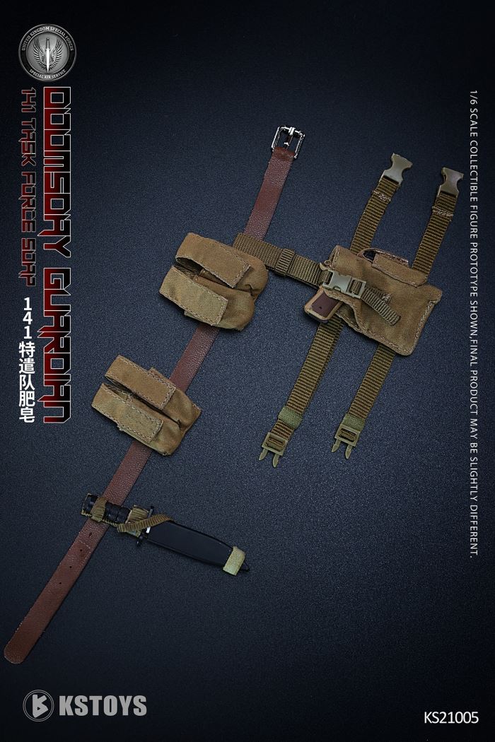 Doomsday Guardian 141 Task Force Soap 1/6