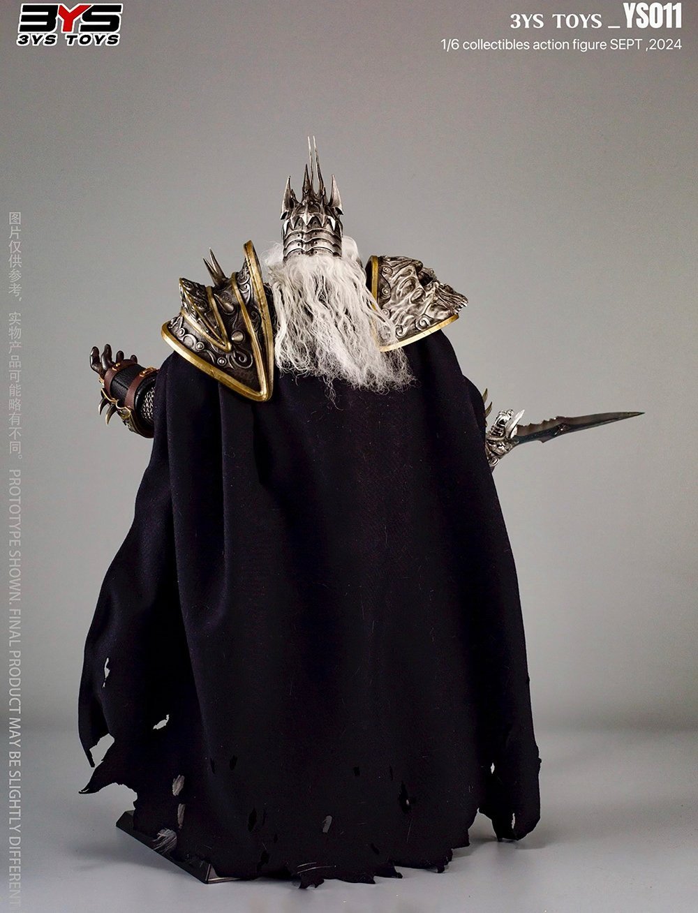 Lich King - World of Warcraft 1/6