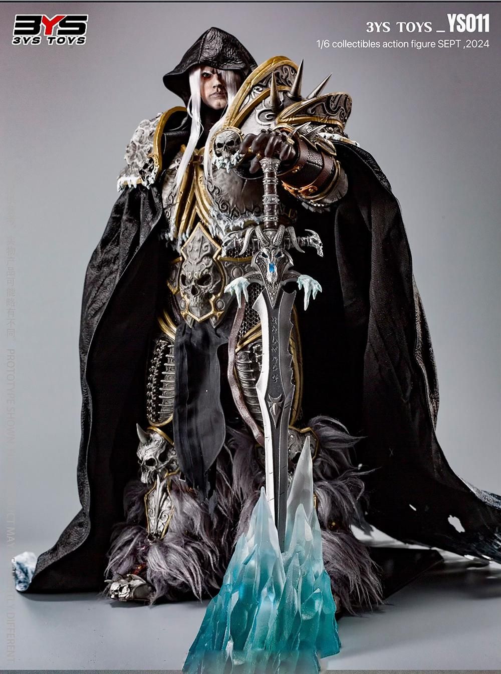 Lich King - World of Warcraft 1/6