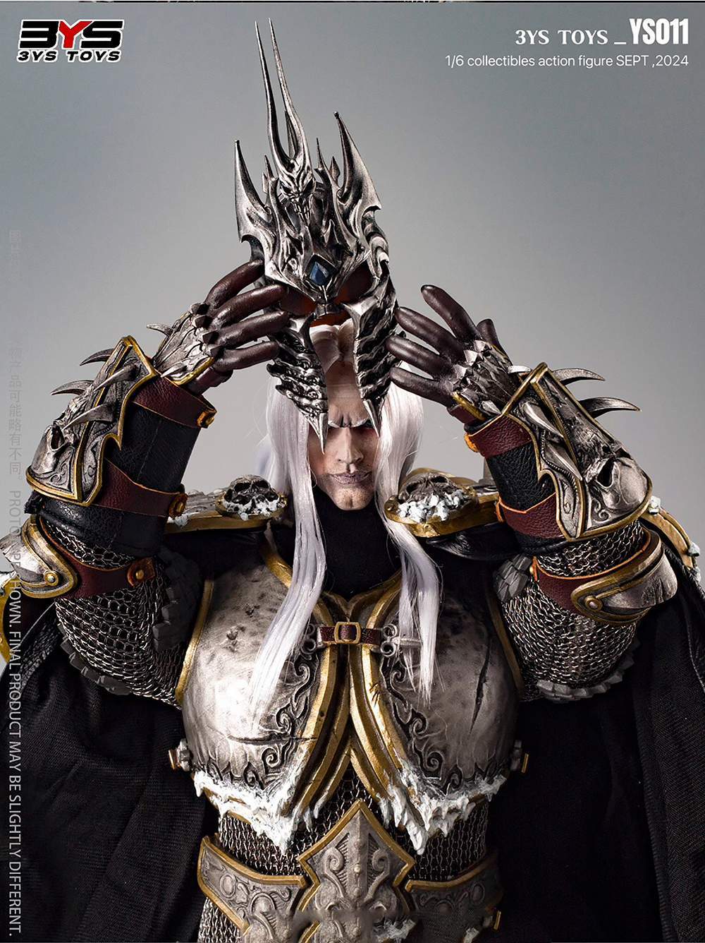 Lich King - World of Warcraft 1/6