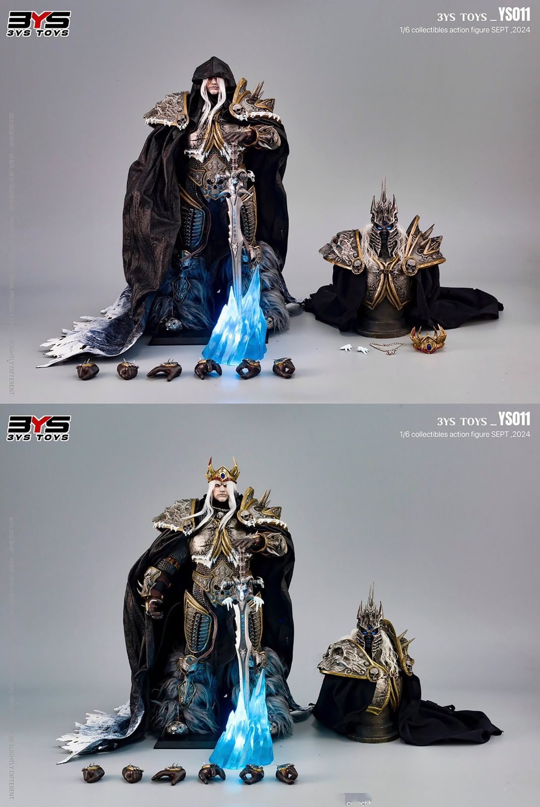 Lich King - World of Warcraft 1/6