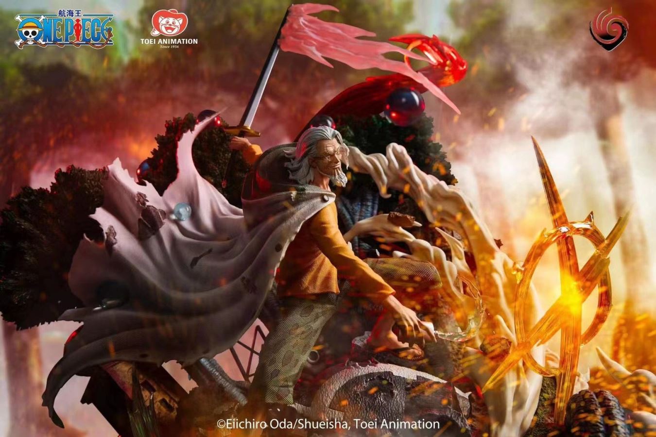 Silvers Rayleigh - One Piece [Licensed]