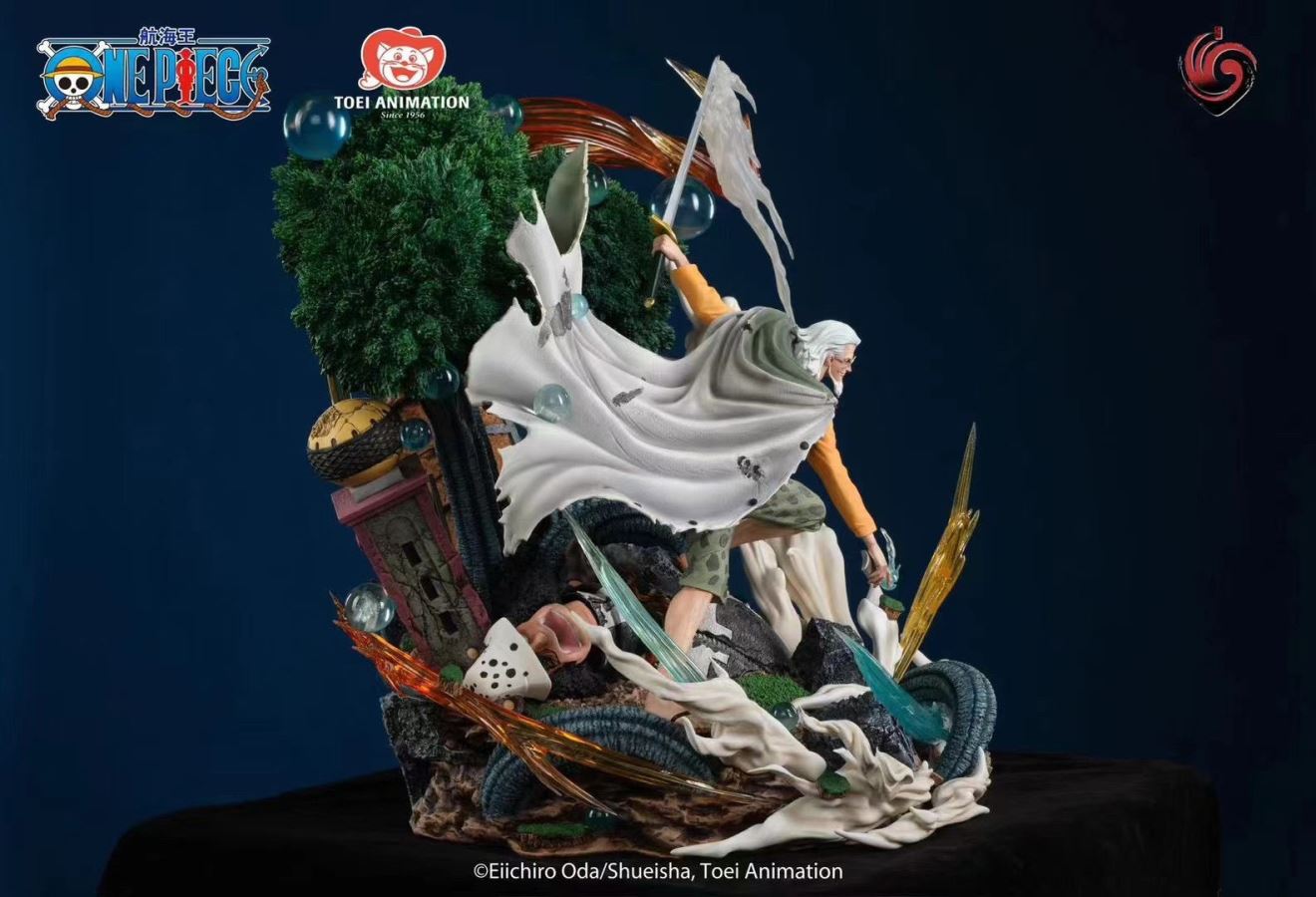 Silvers Rayleigh - One Piece [Licensed]