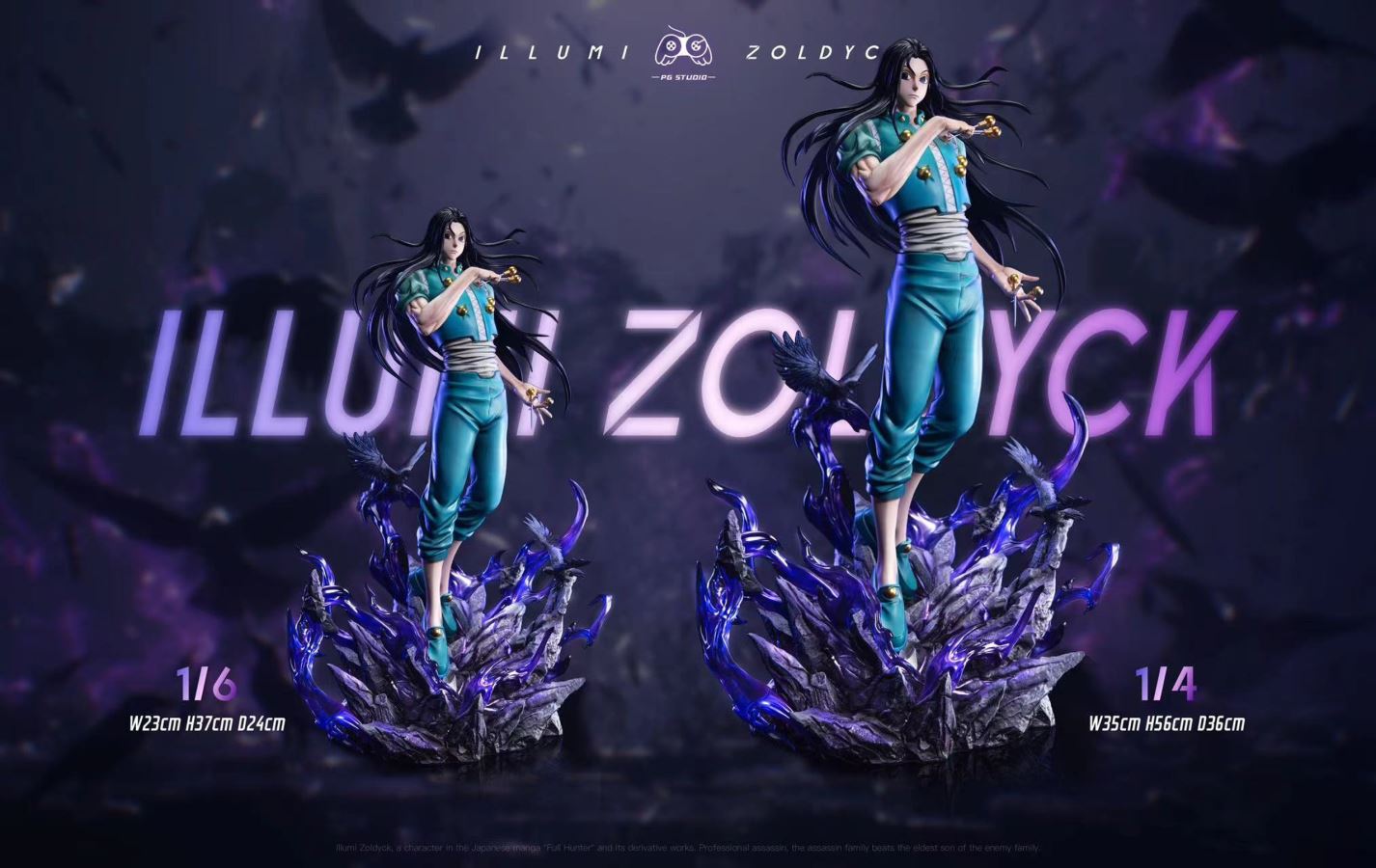 Illumi Zoldyck - Hunter x Hunter