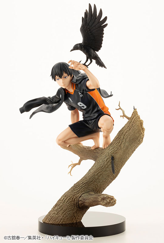 ARTFX J Haikyuu!! Tobio Kageyama 1/8