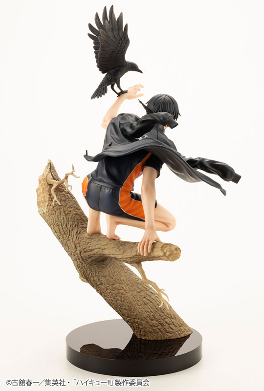 ARTFX J Haikyuu!! Tobio Kageyama 1/8
