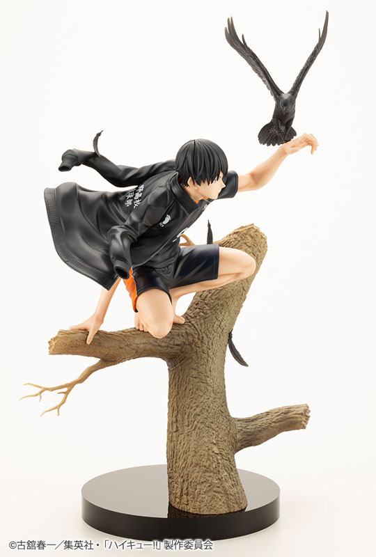 ARTFX J Haikyuu!! Tobio Kageyama 1/8