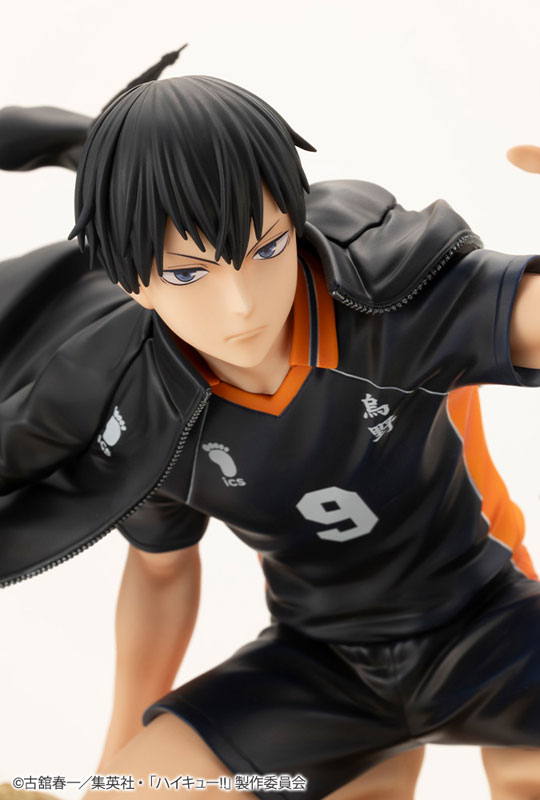 ARTFX J Haikyuu!! Tobio Kageyama 1/8