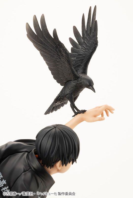 ARTFX J Haikyuu!! Tobio Kageyama 1/8