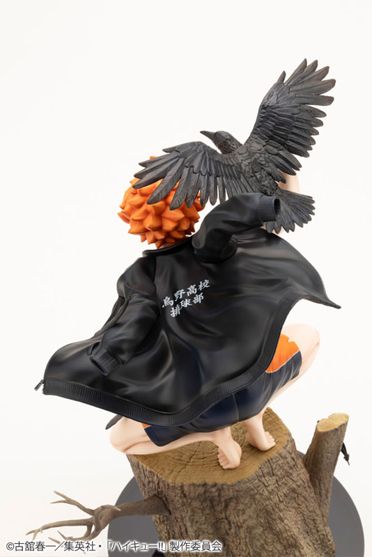 ARTFX J Haikyuu!! Shoyo Hinata 1/8