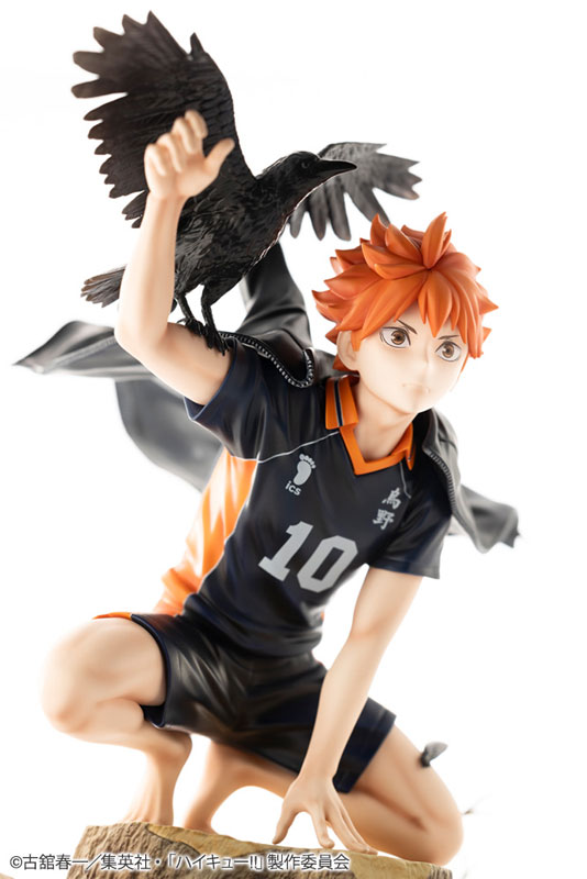 ARTFX J Haikyuu!! Shoyo Hinata 1/8
