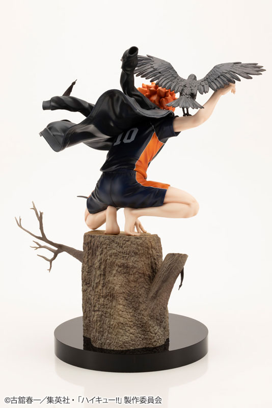 ARTFX J Haikyuu!! Shoyo Hinata 1/8
