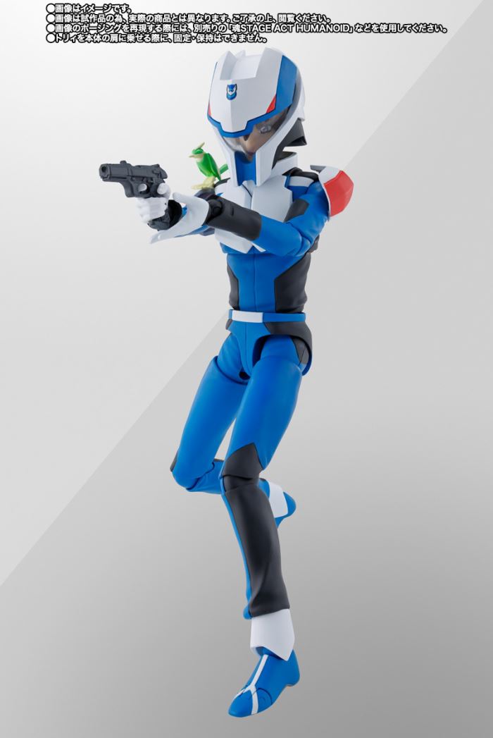 SHFiguarts Kira Yamato (COMPASS Driving Suit Ver.)