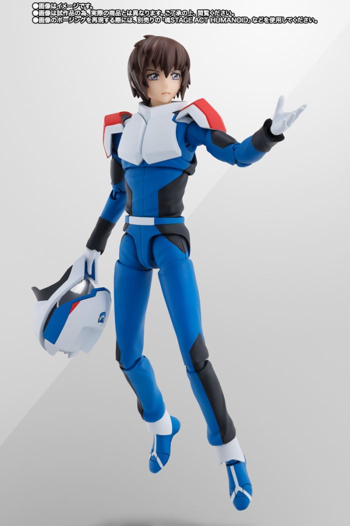 SHFiguarts Kira Yamato (COMPASS Driving Suit Ver.)