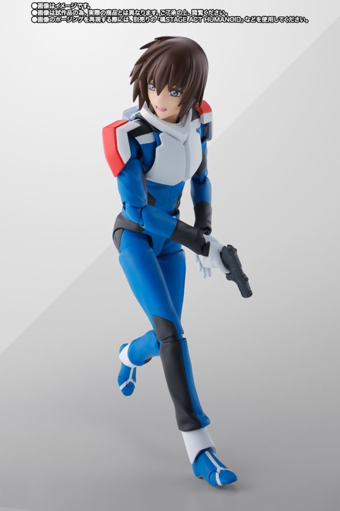 SHFiguarts Kira Yamato (COMPASS Driving Suit Ver.)