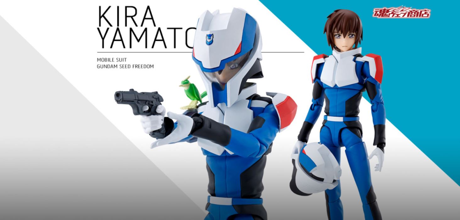SHFiguarts Kira Yamato (COMPASS Driving Suit Ver.)