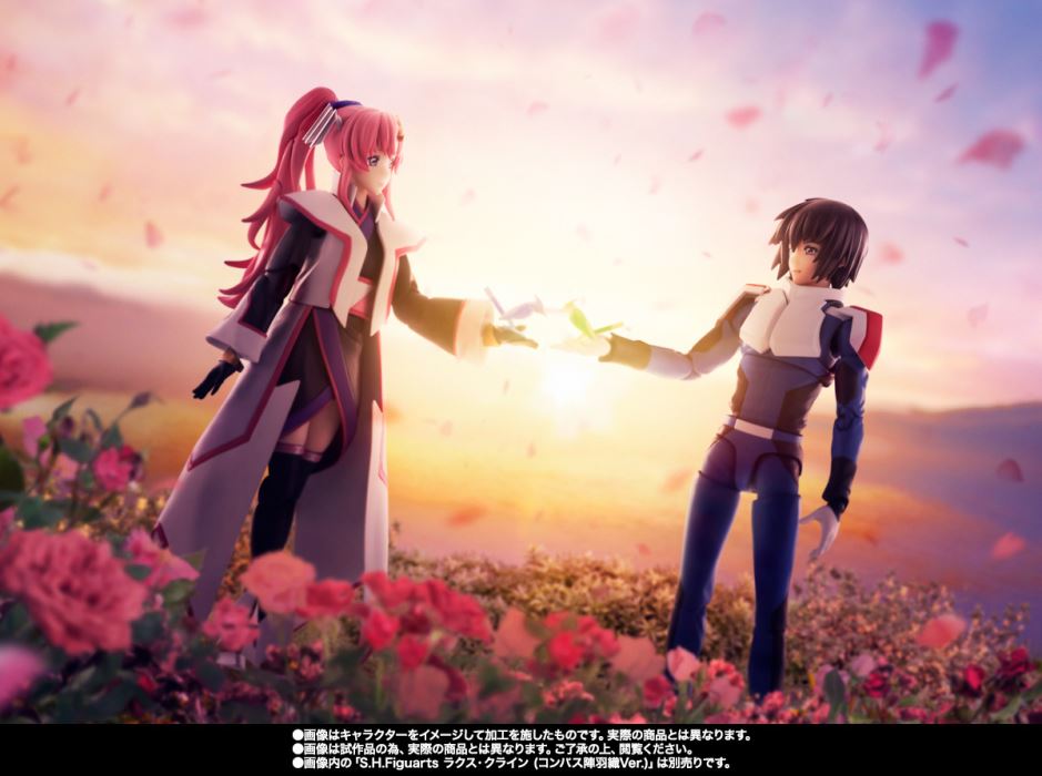 SHFiguarts Lacus Clyne (COMPASS Jinhaori Ver.)