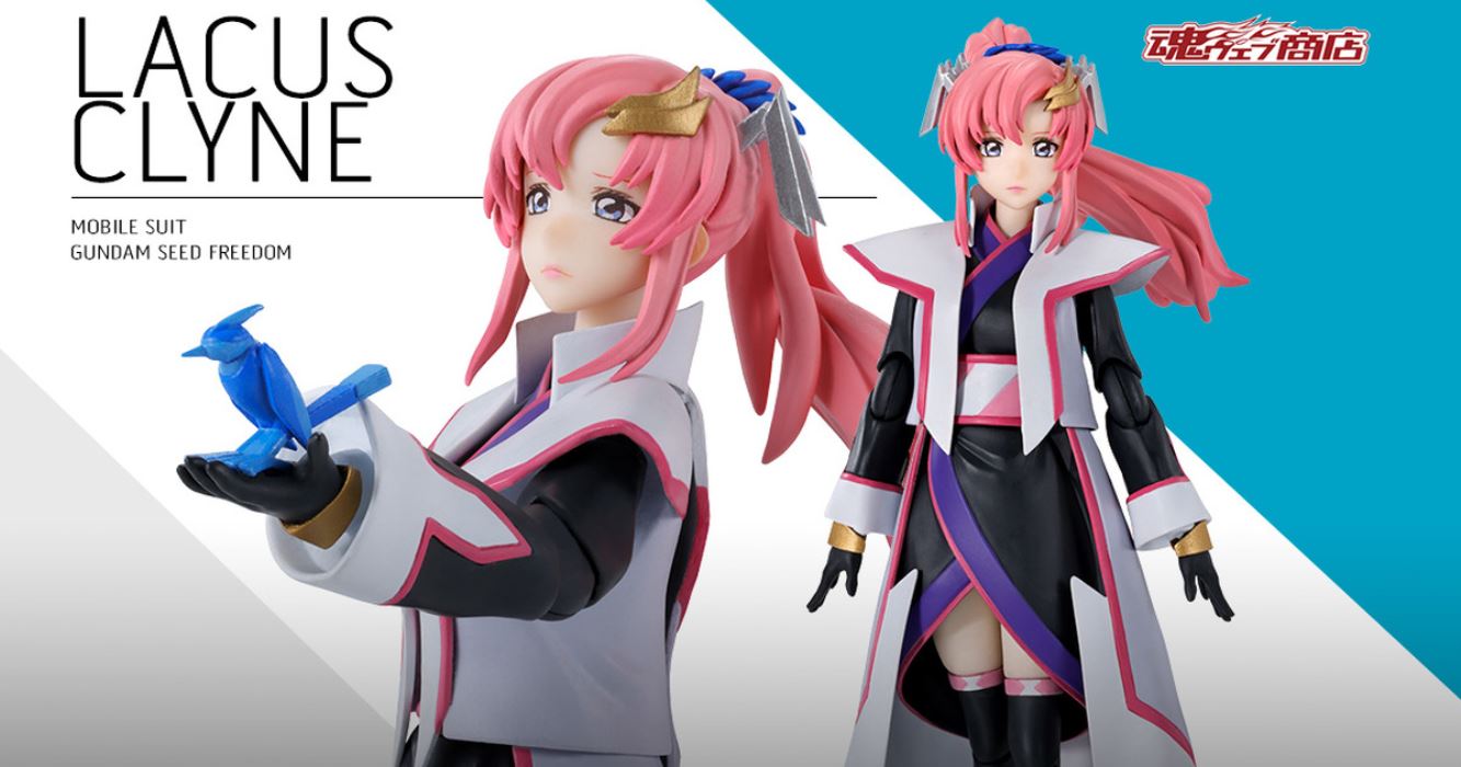 SHFiguarts Lacus Clyne (COMPASS Jinhaori Ver.)