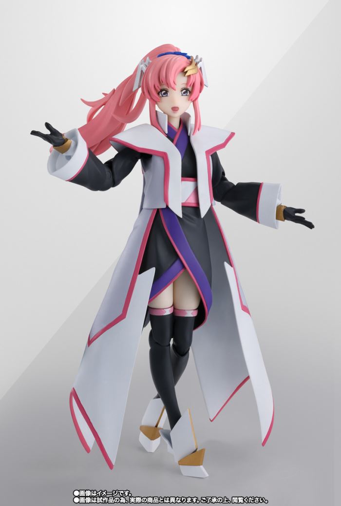 SHFiguarts Lacus Clyne (COMPASS Jinhaori Ver.)