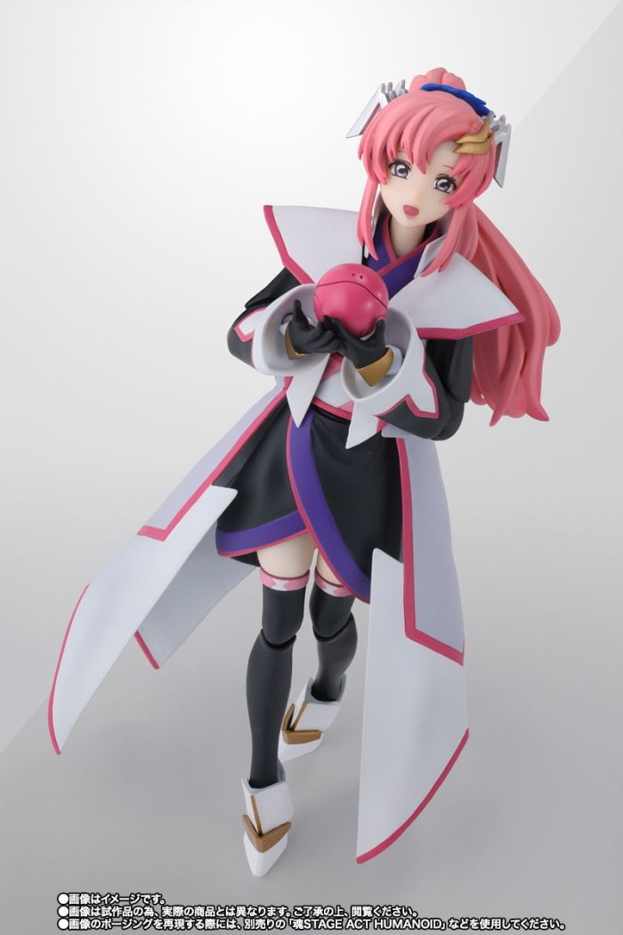SHFiguarts Lacus Clyne (COMPASS Jinhaori Ver.)